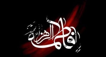 سیاه پوش نمودن سطح شهر به مناسبت ایام فاطمیه