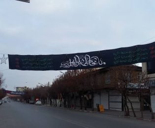آماده سازی فضای شهری برای ایام فاطمیه