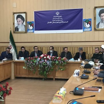 جلسه مدیریت بحران شهرستان خلخال
