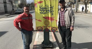 خانه تکانی شهر خلخال  به روایت تصویر