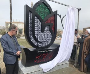 به همت شهرداری و شورای اسلامی شهر خلخال المان کنگره 3400شهید استان اردبیل در خلخال رونمایی شد