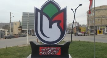 تکمیل المان کنگره 3400 شهید استان اردبیل در میدان شهدای خلخال