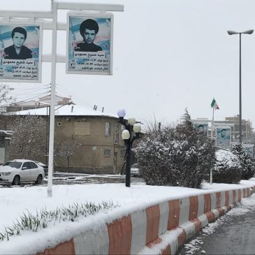 زمستان در بهار