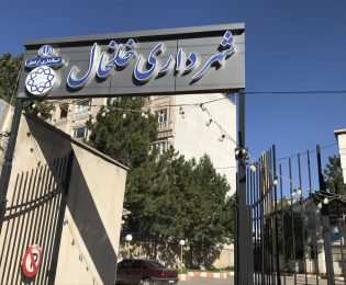 شهردار خلخال : روشنایی ادامه بلوار سی متری تا میدان  دانشگاه در اولویت است