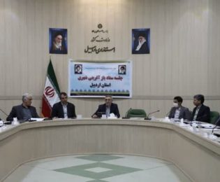 جلسه معاون امور عمرانی استاندار اردبیل / بازآفرینی شهری یک ضرورت قانونی است