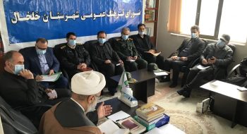 جلسه شورای فرهنگ عمومی شهرستان خلخال