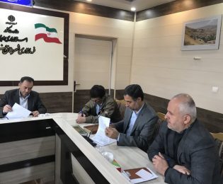 جلسه برگزاری هماهنگی ِآزمون استخدام آموزش و پرورش  و خدمات دهی شهرداری به این آزمون