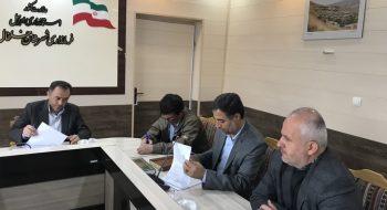 جلسه برگزاری هماهنگی ِآزمون استخدام آموزش و پرورش  و خدمات دهی شهرداری به این آزمون