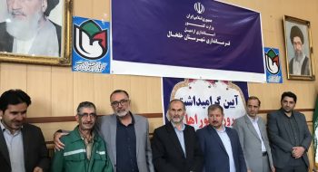 بزرگداشت روز شوراها در خلخال وتجلیل از شوراهای شهرستان و کارگران نمونه شهرداری خلخال