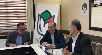 جلسه پیش اجلاسیه کنگره 3400 شهید استان اردبیل در خلخال