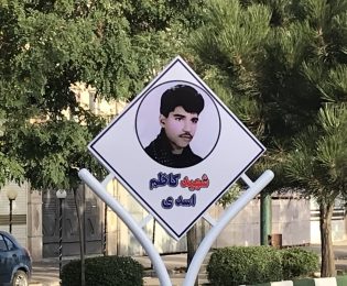 نصب تابلو های جدید شهدا در بلوار شهید مصطفی خمینی ره خلخال
