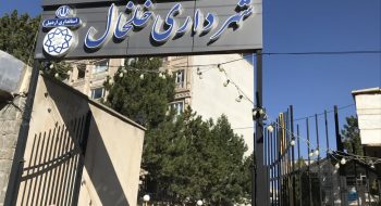 برنامه ها و طرح های شهرداری  خلخال در سال 1402