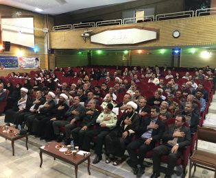 تجلیل از کارکنان دولت در هفته دولت