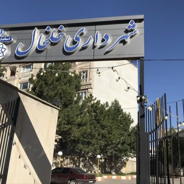 آسفالت ریزی معابر سطح شهر
